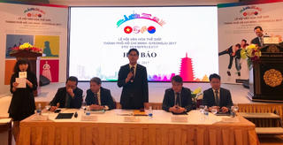 ‘Lễ hội Văn hóa Thế giới TP Hồ Chí Minh - Gyeongju 2017’