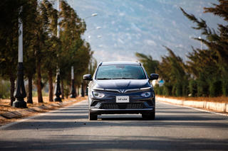 Chờ đón màn 'chào sân' của 100 xe ô tô điện VinFast chinh phục địa đầu Tổ quốc