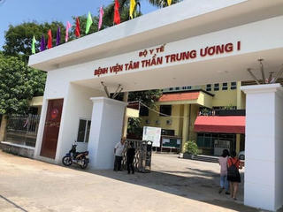 Oan Thị Mầu