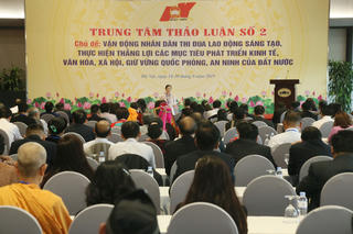 Xây dựng nền kinh tế Việt Nam tự cường, tự lực