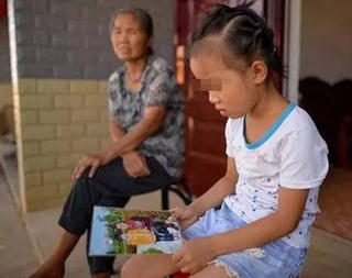 'Làng không mẹ' ở Trung Quốc