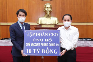 Hơn 7.000 tỷ đồng ủng hộ công tác phòng, chống dịch Covid-19.