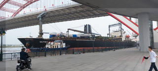 Hải Phòng: Chỉ đạo điều tra vụ tàu biển trôi vào gầm cầu Hoàng Văn Thụ