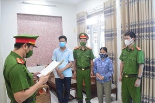 Lừa góp vốn làm ăn chiếm đoạt hàng chục tỷ đồng 
