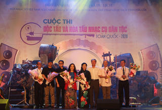 Khai mạc Cuộc thi Độc tấu và Hòa tấu nhạc cụ dân tộc toàn quốc 2020