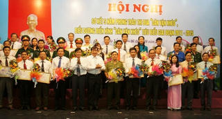 Hội nghị biểu dương điển hình tiên tiến phong trào “Dân vận khéo” trong lực lượng Công an