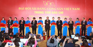 1.510 đại biểu tham dự Đại hội XII của Đảng