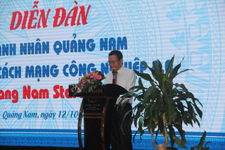Diễn đàn doanh nhân Quảng Nam với cuộc cách mạng công nghiệp 4.0