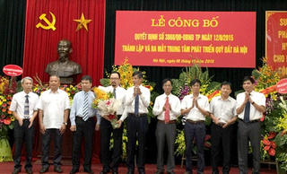Ra mắt Trung tâm phát triển quỹ đất Hà Nội