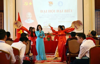 Đại hội Đoàn Thanh niên lưu học sinh Việt Nam tại Bắc Kinh