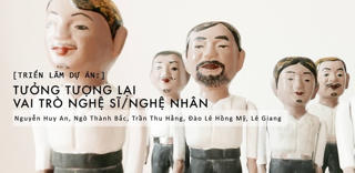 Tương tác nghệ sĩ - nghệ nhân