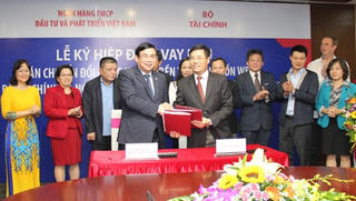 Bộ Tài chính ký Hiệp định vay phụ cho BIDV vay lại 105 triệu USD