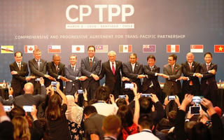 Australia hoàn tất thủ tục phê chuẩn CPTPP