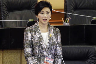 Bà Yingluck bị buộc chịu trách nhiệm về thiệt hại 8,2 tỷ USD