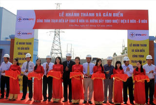 Chính thức đưa trạm biến áp 110 KV Ô Môn vào hoạt động
