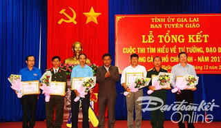 Gia Lai: Trao giải Cuộc thi tìm hiểu về tư tưởng, đạo đức, phong cách Hồ Chí Minh