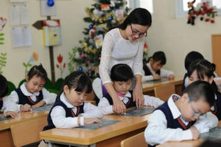 Nỗi niềm giáo viên ngoài công lập