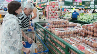 Hàng hóa thiết yếu gồm những loại thực phẩm nào?