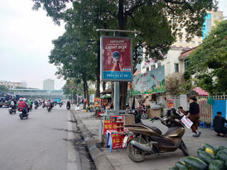 Thùng rác công nghệ: Chỗ làm quán nước, nơi đặt cho có