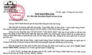 Hoạt huyết Nhất Nhất gửi ‘thư khuyến cáo’ chèn ép DN