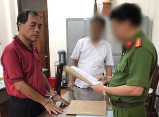 Ông Trầm Bê khai gì về việc cho Phạm Công Danh vay ngàn tỷ?