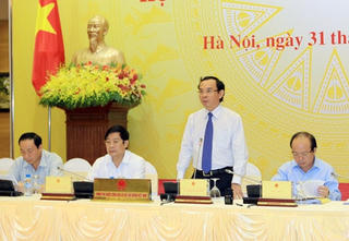 Việc bổ nhiệm cán bộ hoàn toàn công khai minh bạch