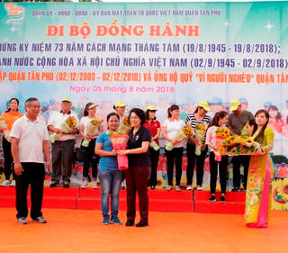 'Móc khóa thân thiện' ở Tân Phú