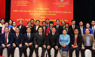 Khai giảng khóa bồi dưỡng cán bộ Mặt trận Lào năm 2016