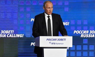 Tổng thống Putin: ‘Nga muốn thân thiện với Mỹ’