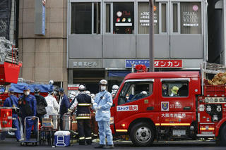 Nhật Bản: Vụ phóng hỏa ở Osaka có thể đã bị sao chép từ vụ tấn công xưởng phim hoạt hình Kyoto Animation