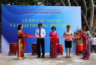 Khánh thành nhà biểu diễn Rối nước tại Thủ đô