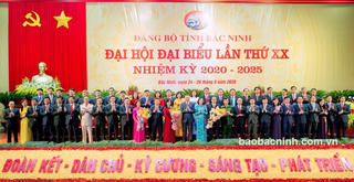 Ông Nguyễn Nhân Chinh trúng cử BCH Đảng bộ tỉnh Bắc Ninh