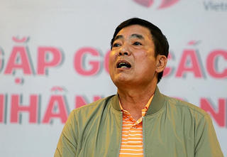 Còn thấp đến đâu