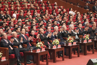 Chung sức, đồng lòng, xây dựng đất nước dân chủ, giàu mạnh