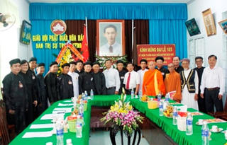 Chúc mừng BTS.TW.GH.PGHH nhân dịp Đại lễ kỷ niệm 76 năm ngày Đức Huỳnh Giáo Chủ