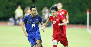 U22 Việt Nam: Tôn trọng nhưng không ngại đối thủ