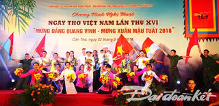 Cần Thơ: Tổ chức 'Ngày thơ Việt Nam lần thứ XVI'