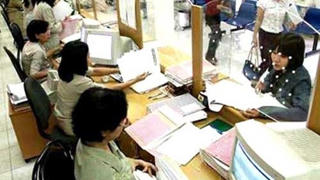 Trường hợp nào được xét tuyển đặc cách viên chức?