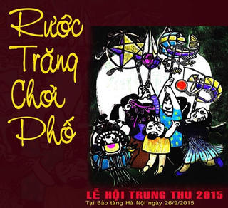 Rước trăng chơi phố