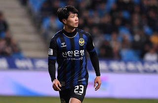 HLV Park Hang-seo về Hàn Quốc theo dõi Công Phượng