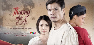 Thương nhớ ở ai