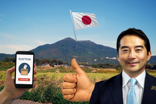 Nhật ứng dụng công nghệ blockchain trong cuộc bầu cử sắp tới