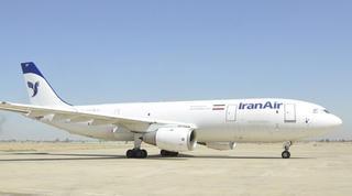 Đàm phán nối lại tuyến bay Mỹ - Iran