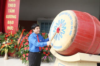 Nhớ tiếng trống trường