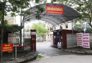 Bắc Ninh: Thêm 36 bệnh nhân Covid-19 được công bố khỏi bệnh, xuất viện