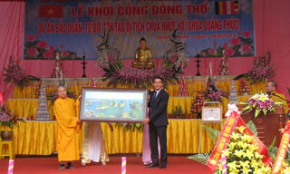 Quảng Ninh khởi công trùng tu chùa Nhuệ Hổ