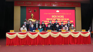 Giao ban Cụm Mặt trận các tỉnh trung du và miền núi phía Bắc