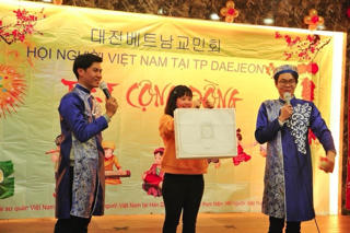 Tết cộng đồng ở Daejeon