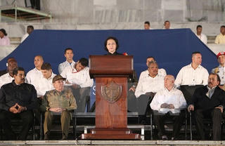 Phát biểu của Chủ tịch Quốc hội tại lễ tưởng niệm Fidel Castro