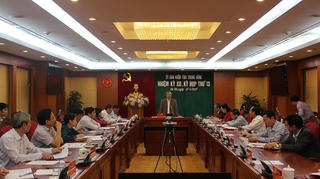 Vụ Formosa: Ủy ban Kiểm tra TW đề nghị kỷ luật nguyên Bộ trưởng Nguyễn Minh Quang